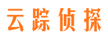 崇义找人公司